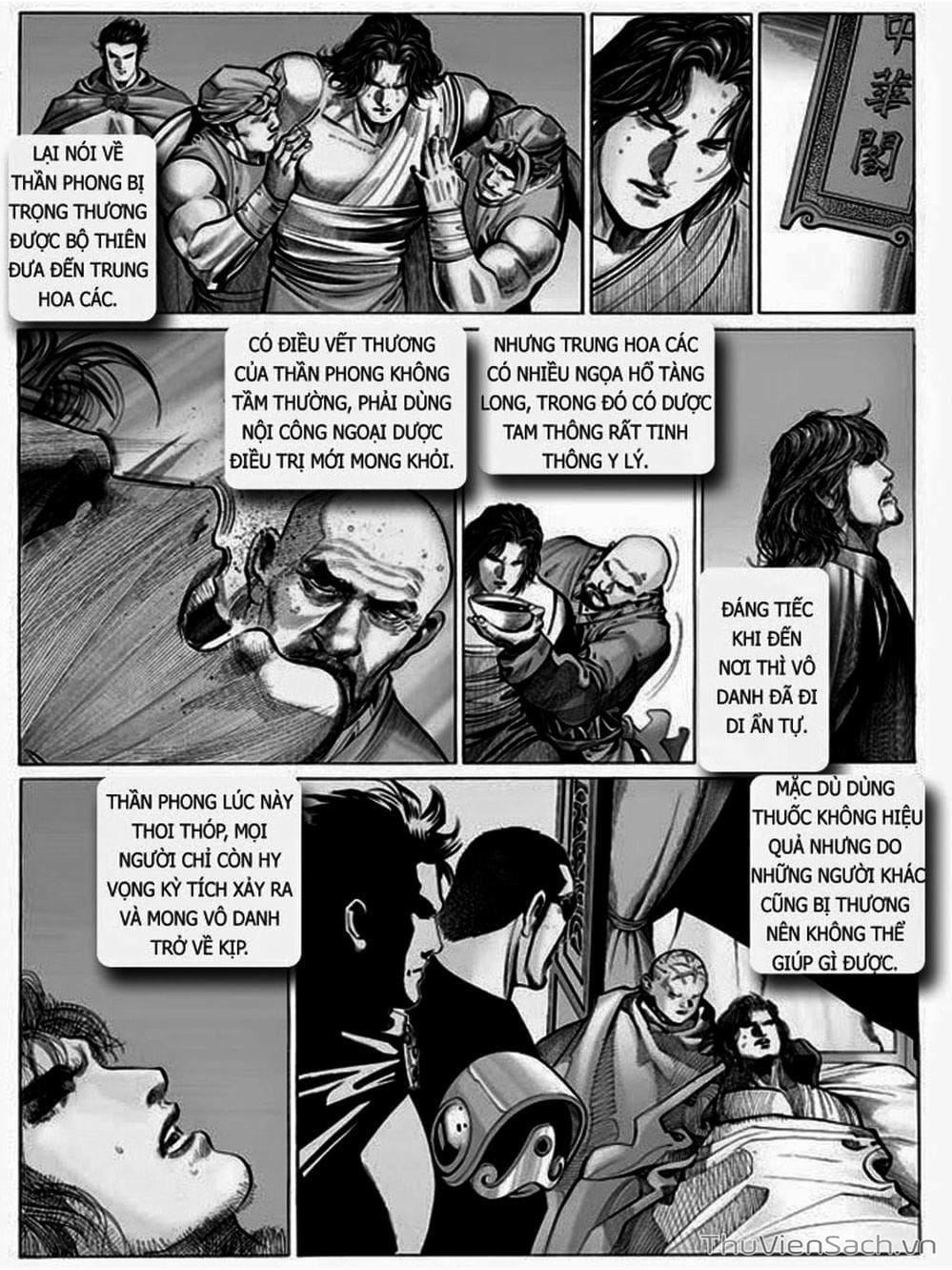 Truyện Tranh Phong Vân Manhua trang 3