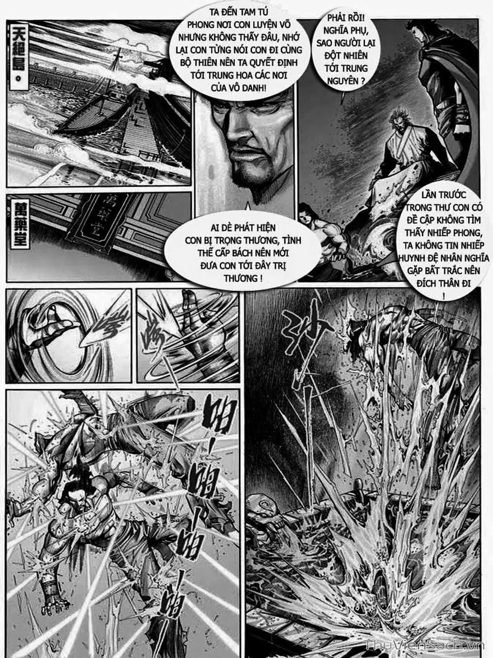 Truyện Tranh Phong Vân Manhua trang 3