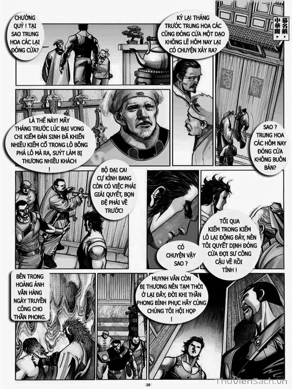 Truyện Tranh Phong Vân Manhua trang 3