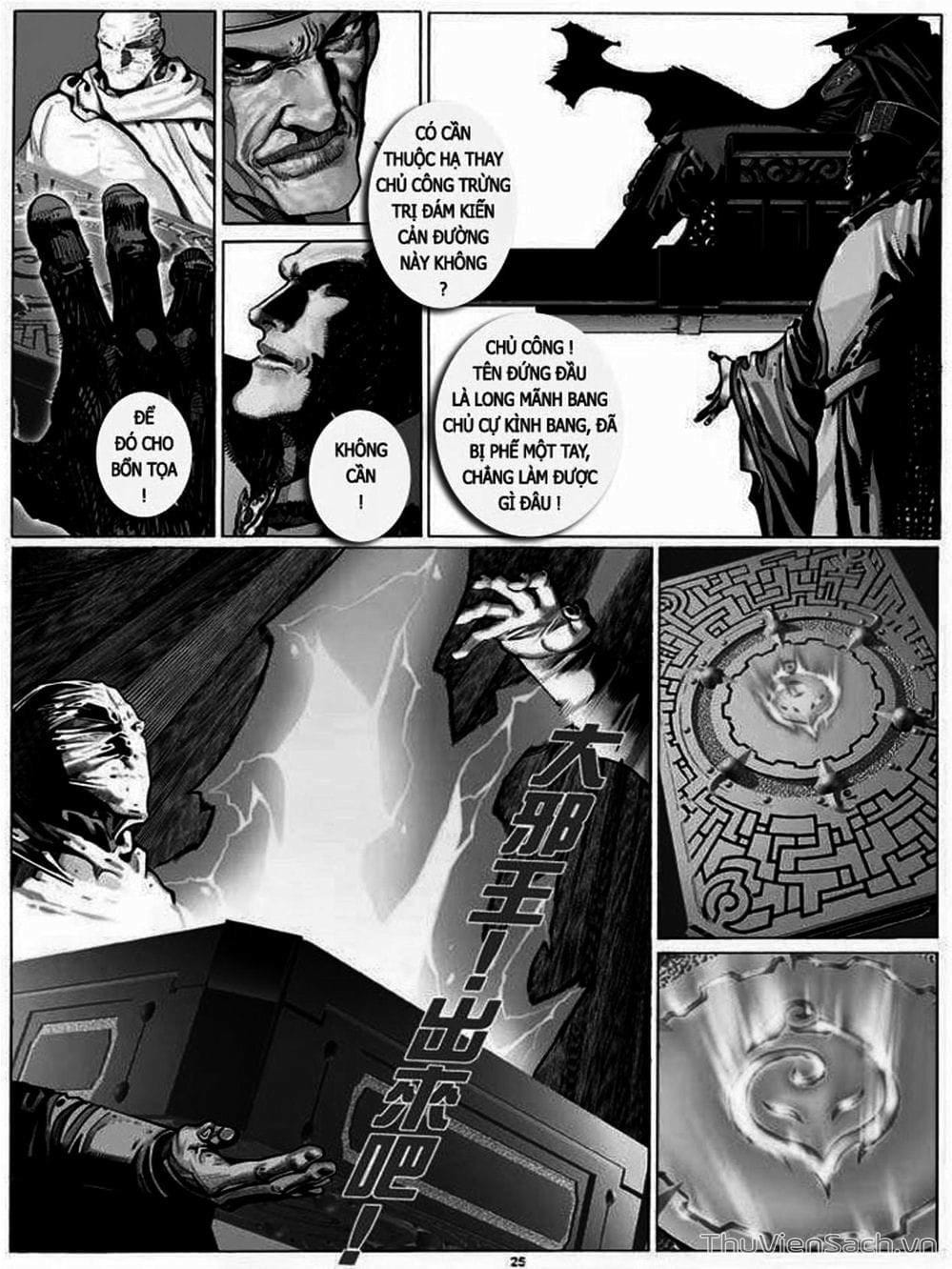 Truyện Tranh Phong Vân Manhua trang 3