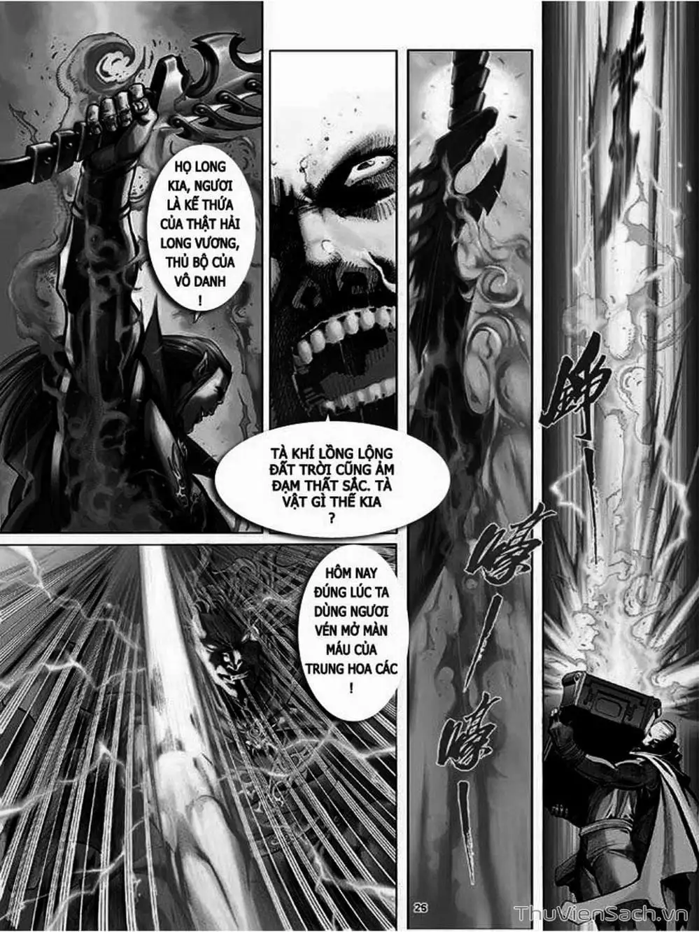 Truyện Tranh Phong Vân Manhua trang 3