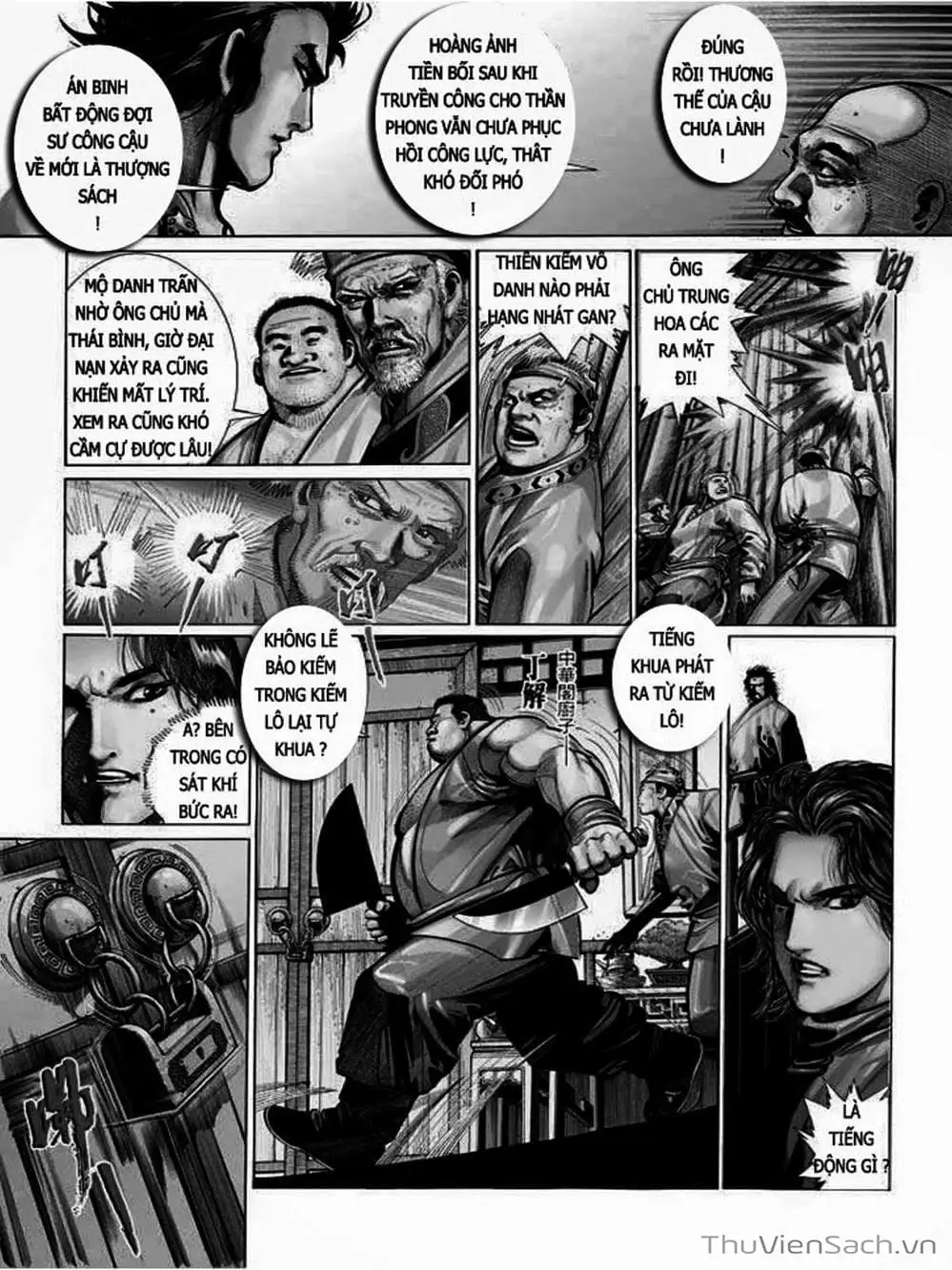 Truyện Tranh Phong Vân Manhua trang 3