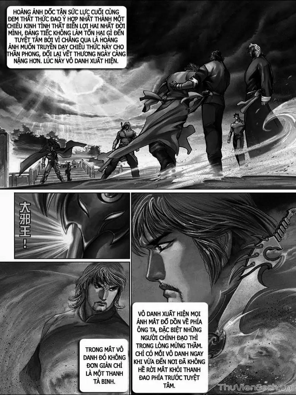 Truyện Tranh Phong Vân Manhua trang 3