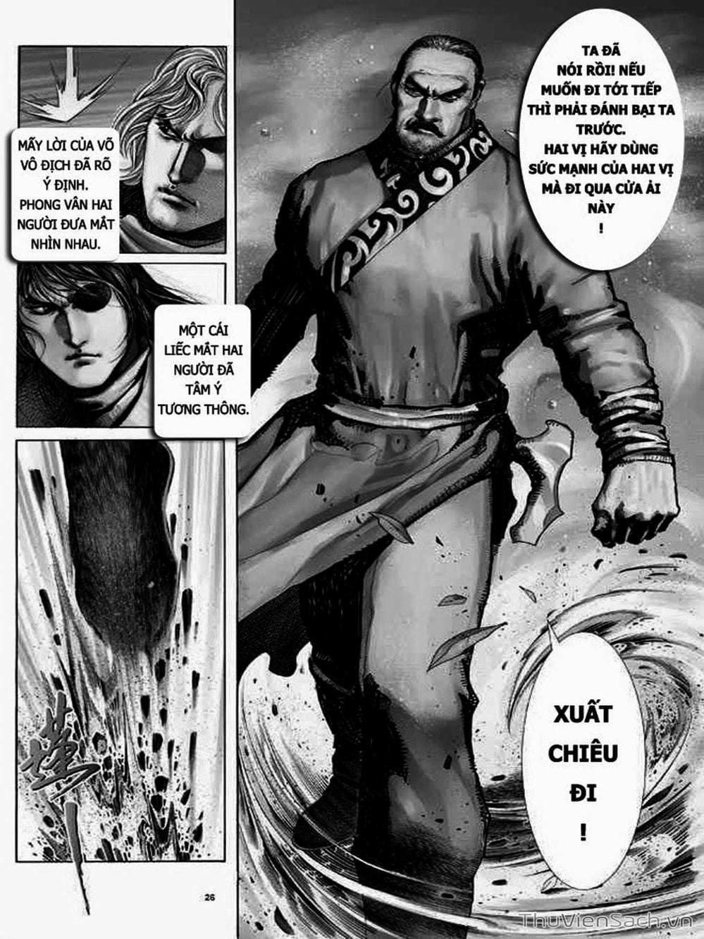 Truyện Tranh Phong Vân Manhua trang 3