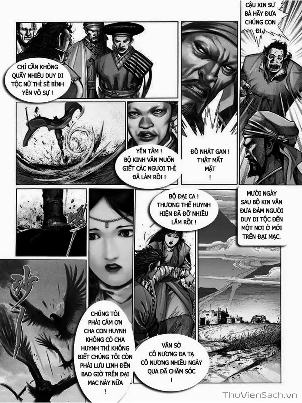 Truyện Tranh Phong Vân Manhua trang 3