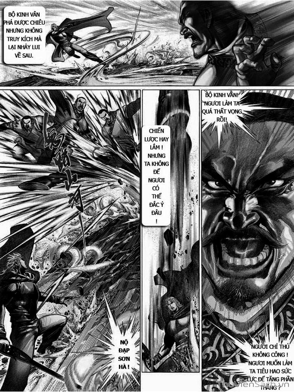 Truyện Tranh Phong Vân Manhua trang 3