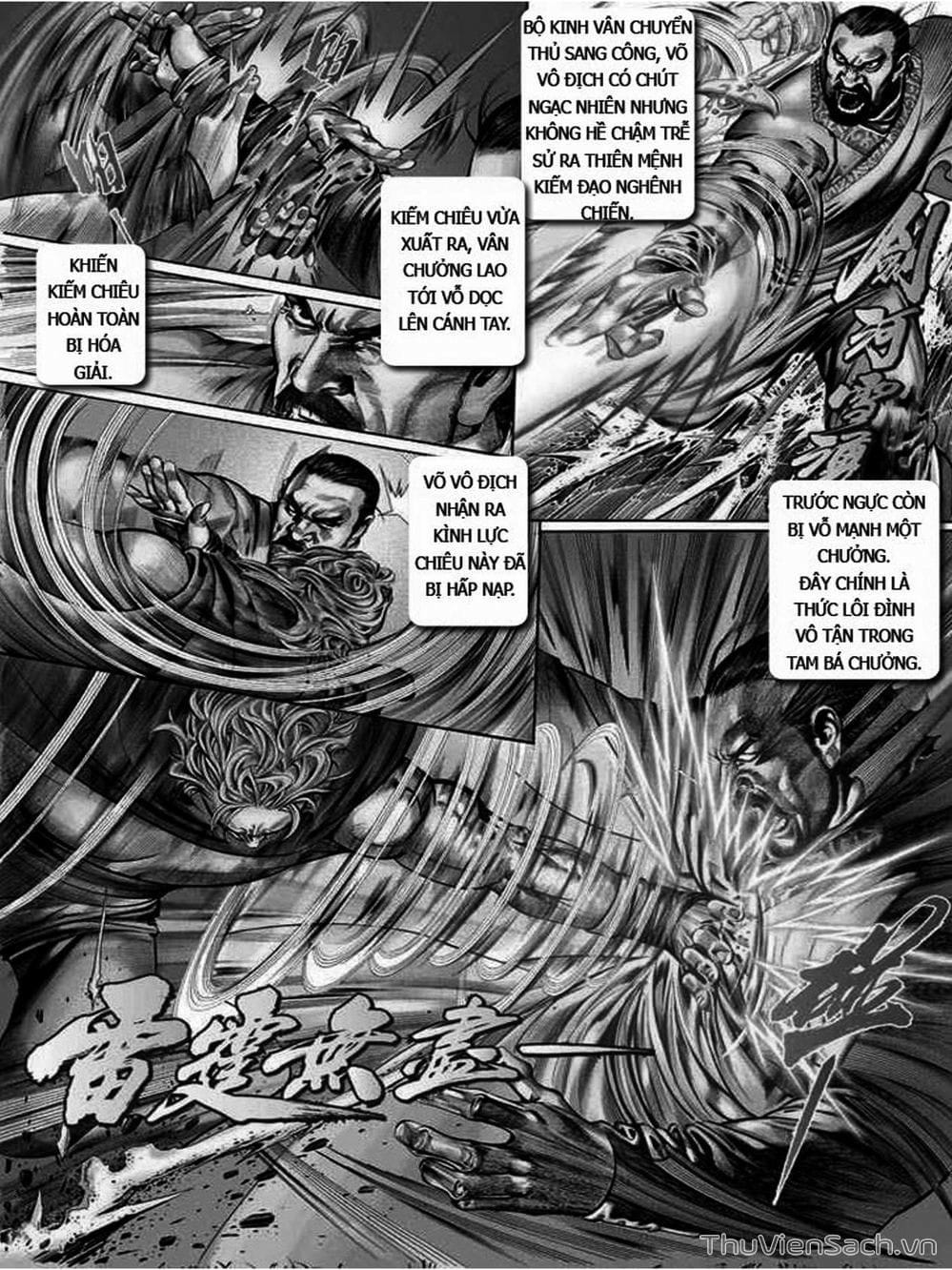 Truyện Tranh Phong Vân Manhua trang 3