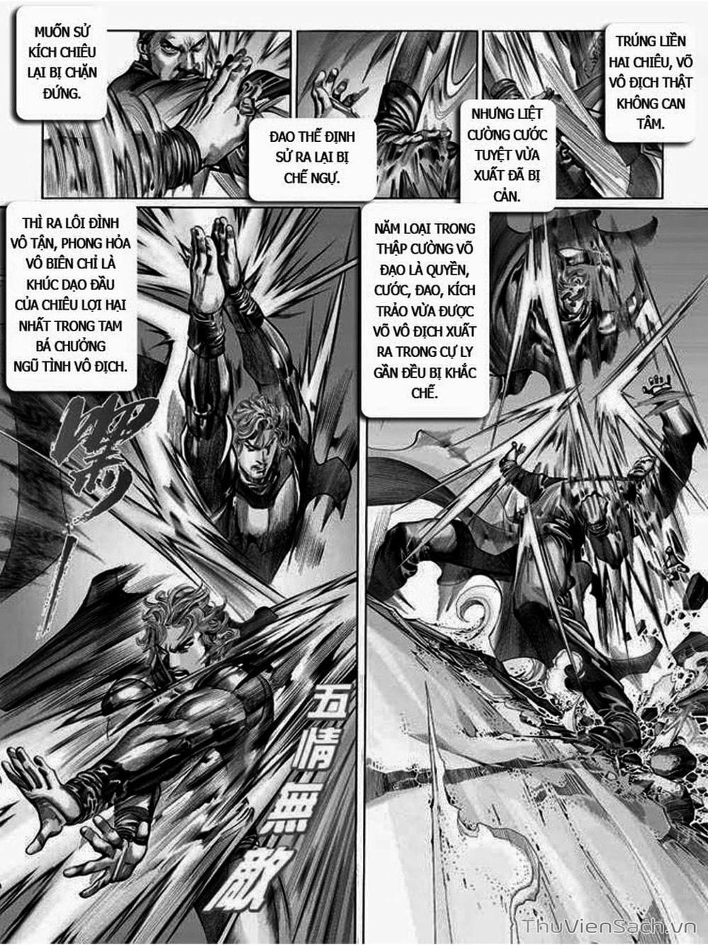 Truyện Tranh Phong Vân Manhua trang 3