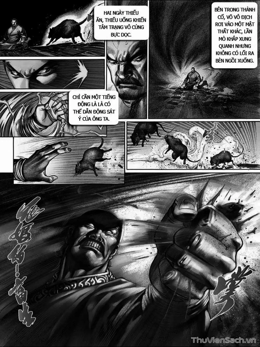 Truyện Tranh Phong Vân Manhua trang 3