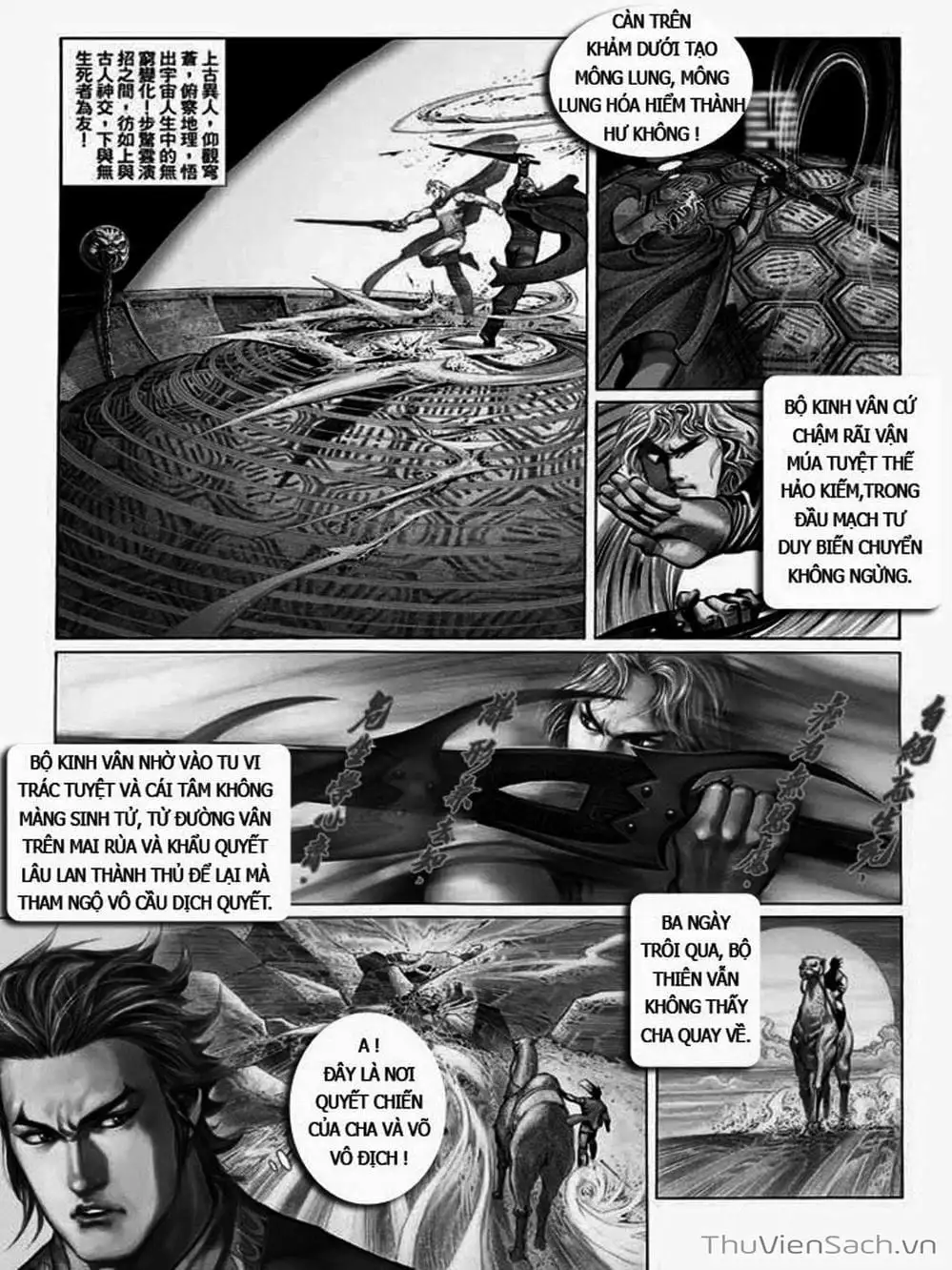 Truyện Tranh Phong Vân Manhua trang 3
