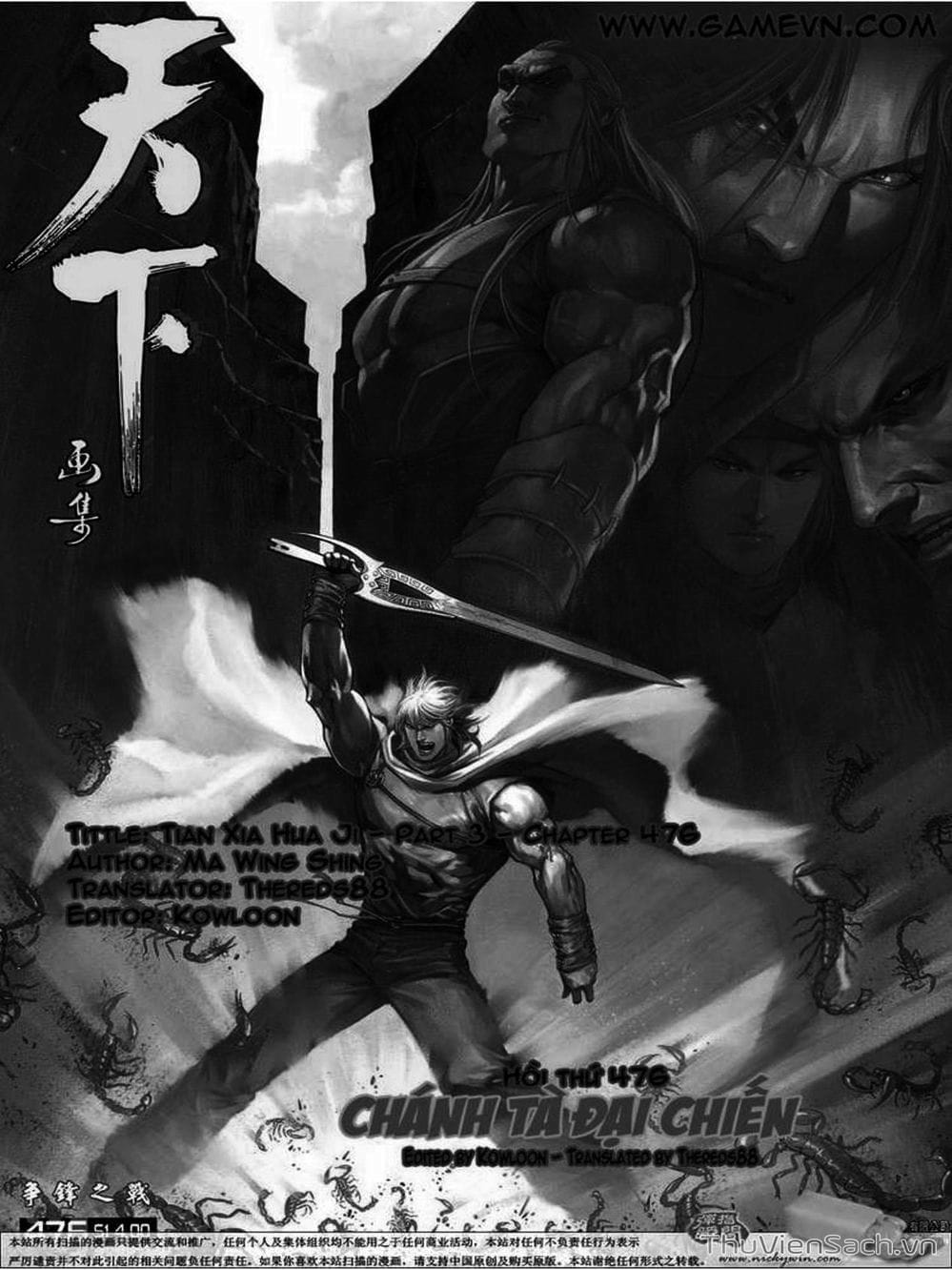 Truyện Tranh Phong Vân Manhua trang 3