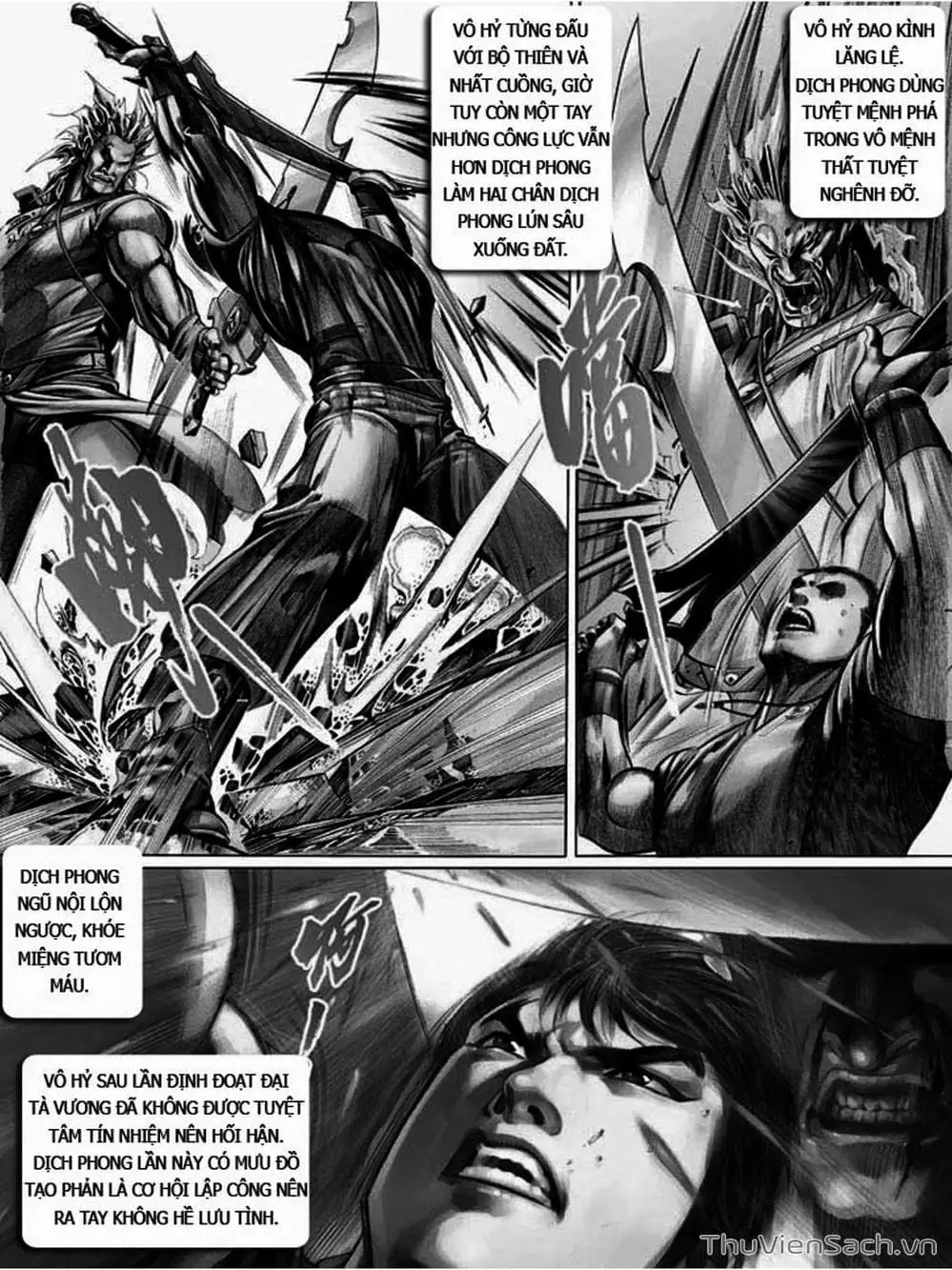 Truyện Tranh Phong Vân Manhua trang 3