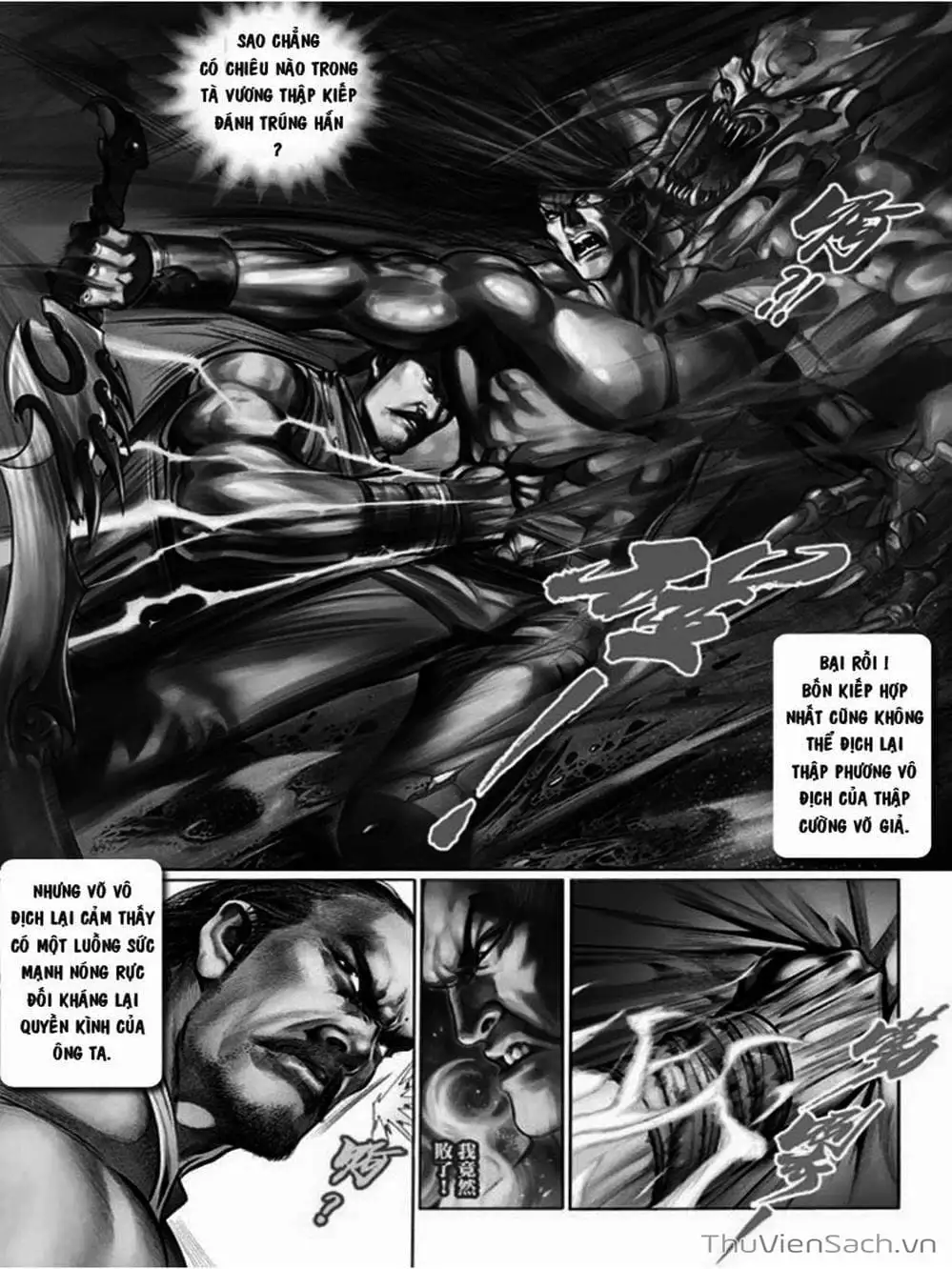 Truyện Tranh Phong Vân Manhua trang 3