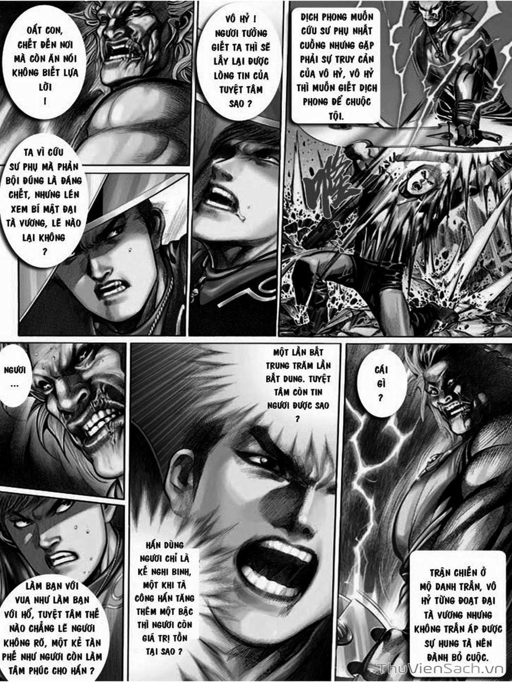 Truyện Tranh Phong Vân Manhua trang 3