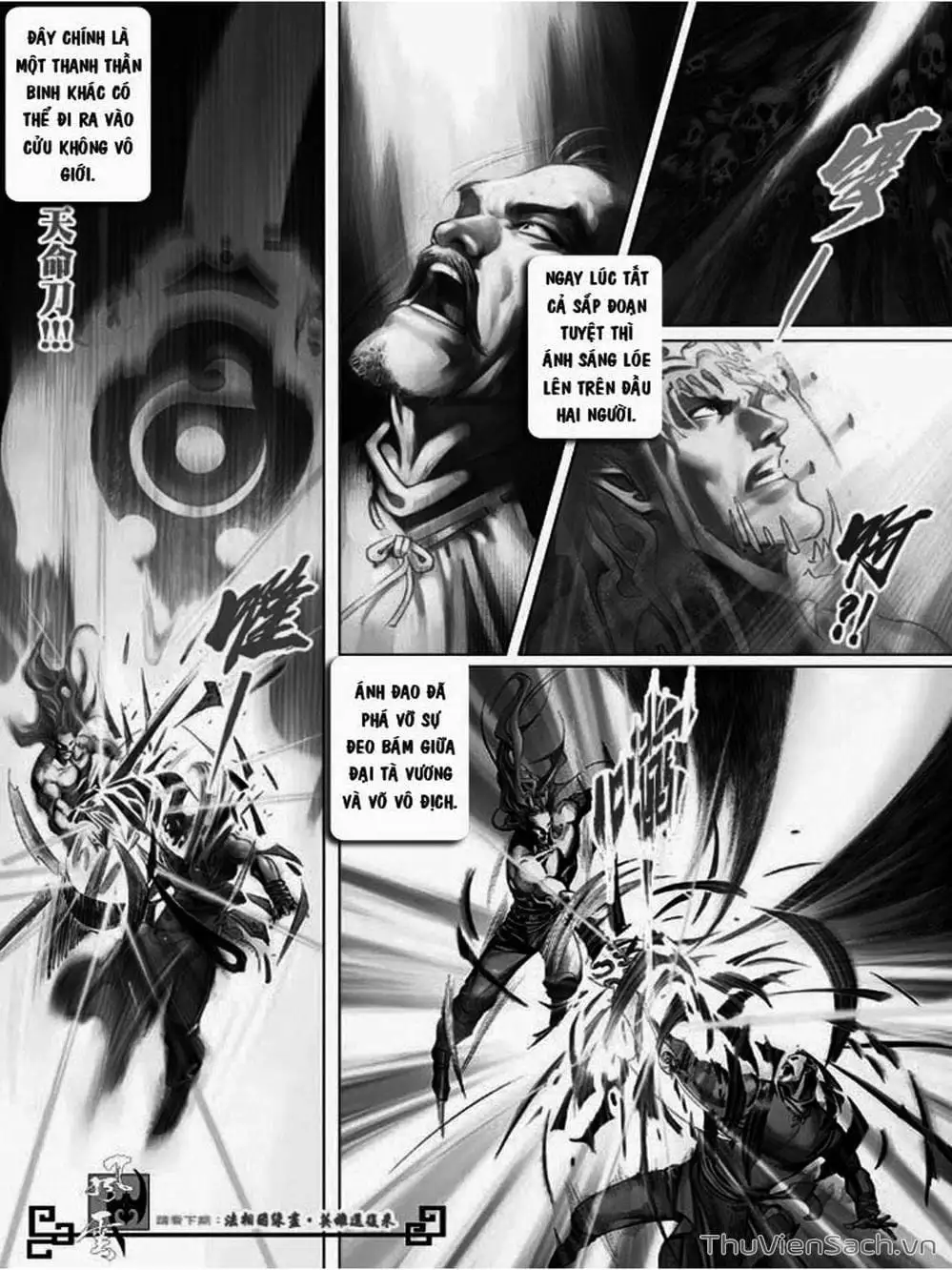 Truyện Tranh Phong Vân Manhua trang 3