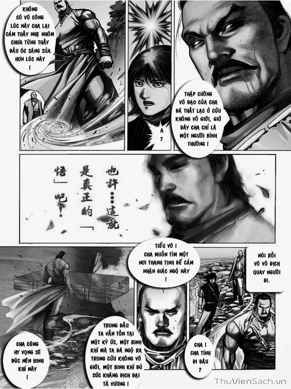 Truyện Tranh Phong Vân Manhua trang 3