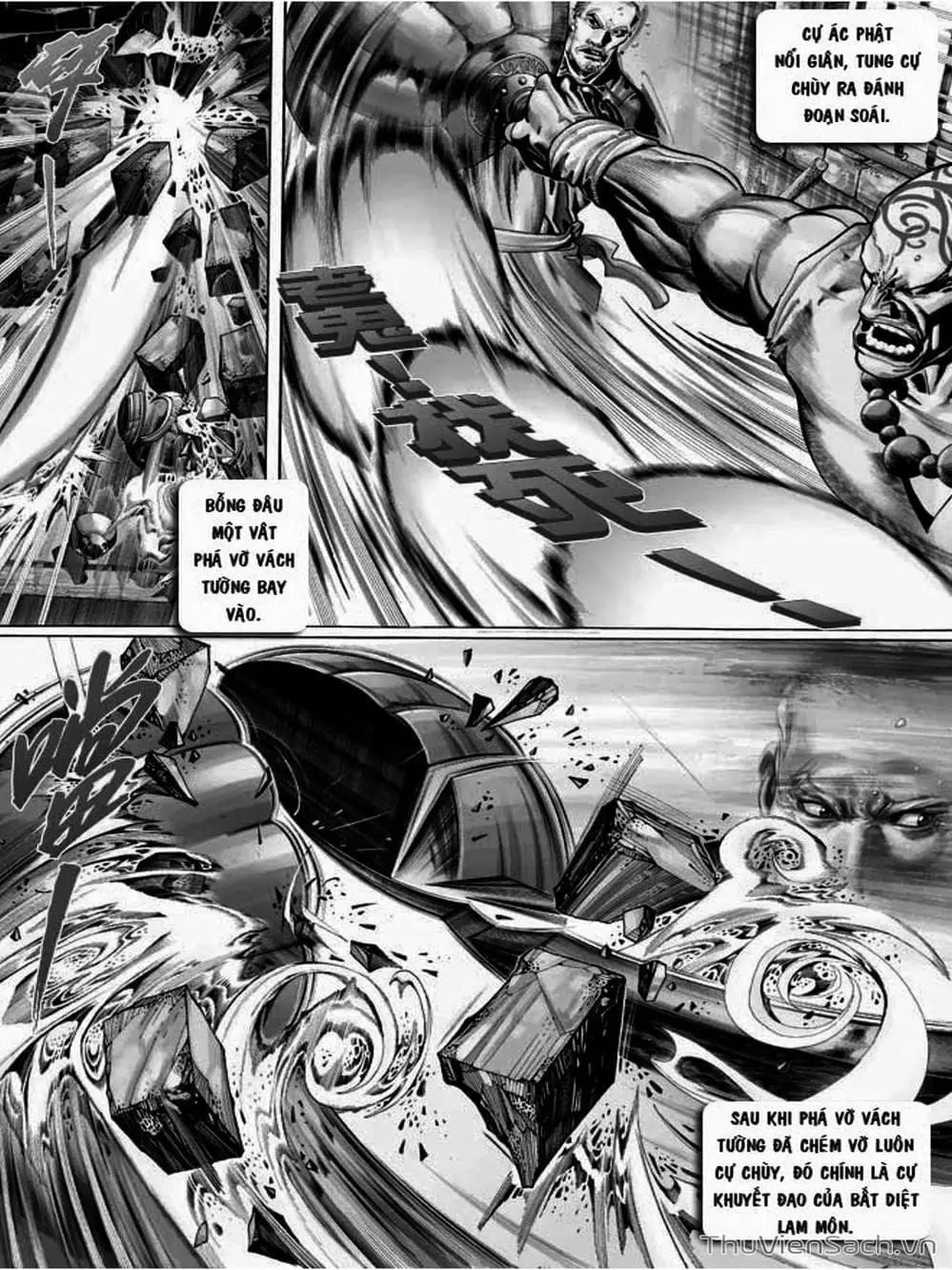 Truyện Tranh Phong Vân Manhua trang 3