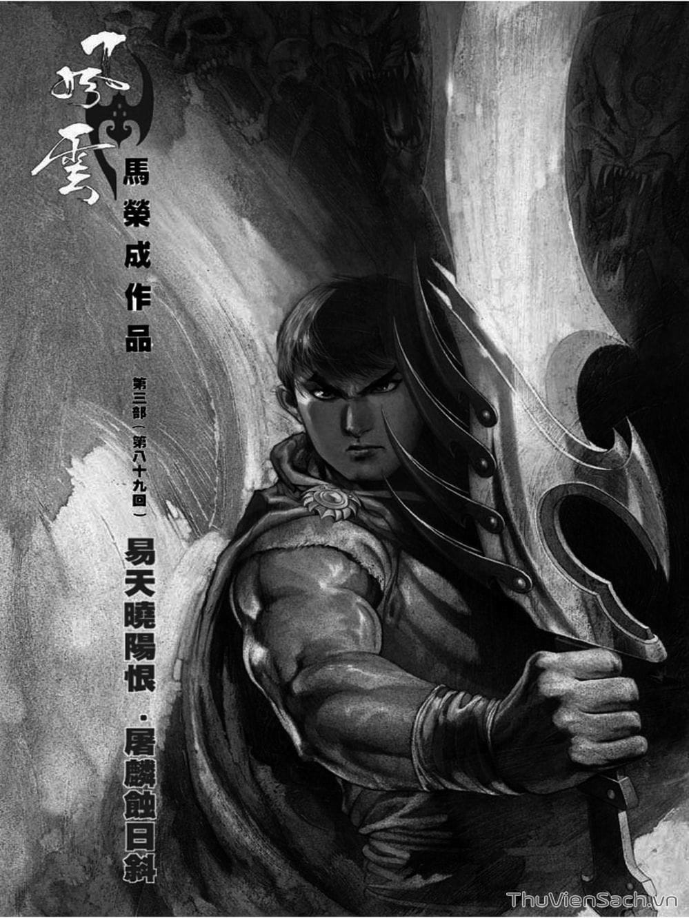 Truyện Tranh Phong Vân Manhua trang 3