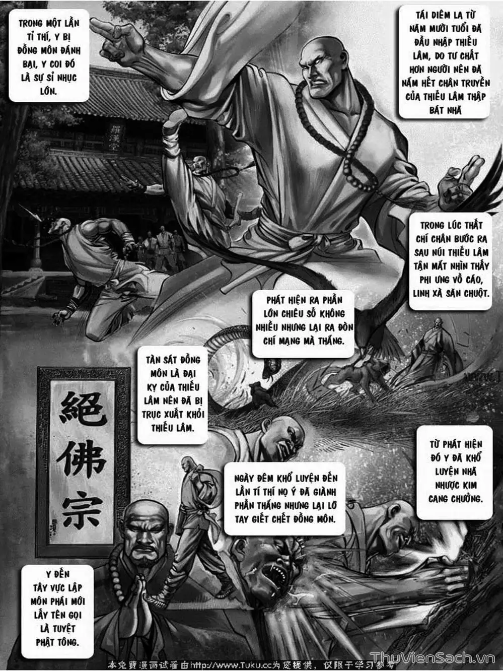Truyện Tranh Phong Vân Manhua trang 3