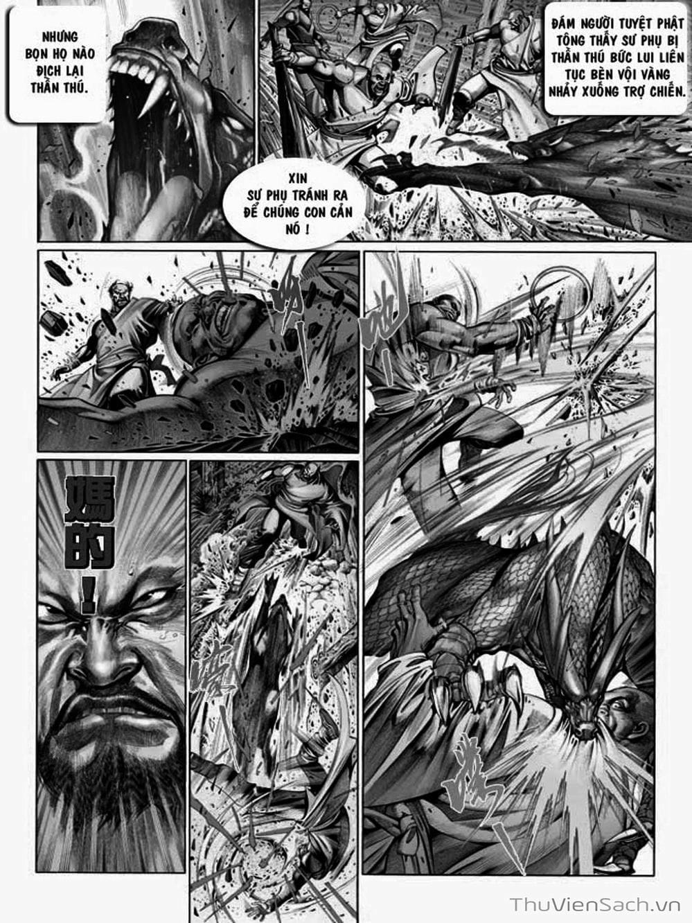 Truyện Tranh Phong Vân Manhua trang 3