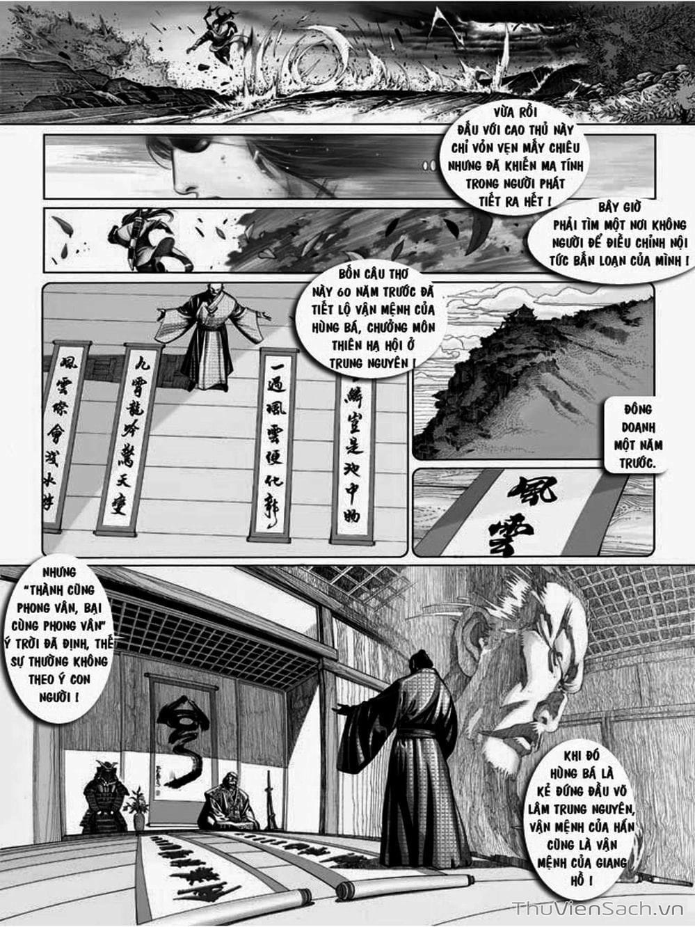 Truyện Tranh Phong Vân Manhua trang 3