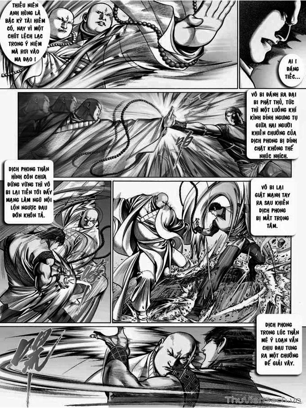 Truyện Tranh Phong Vân Manhua trang 3