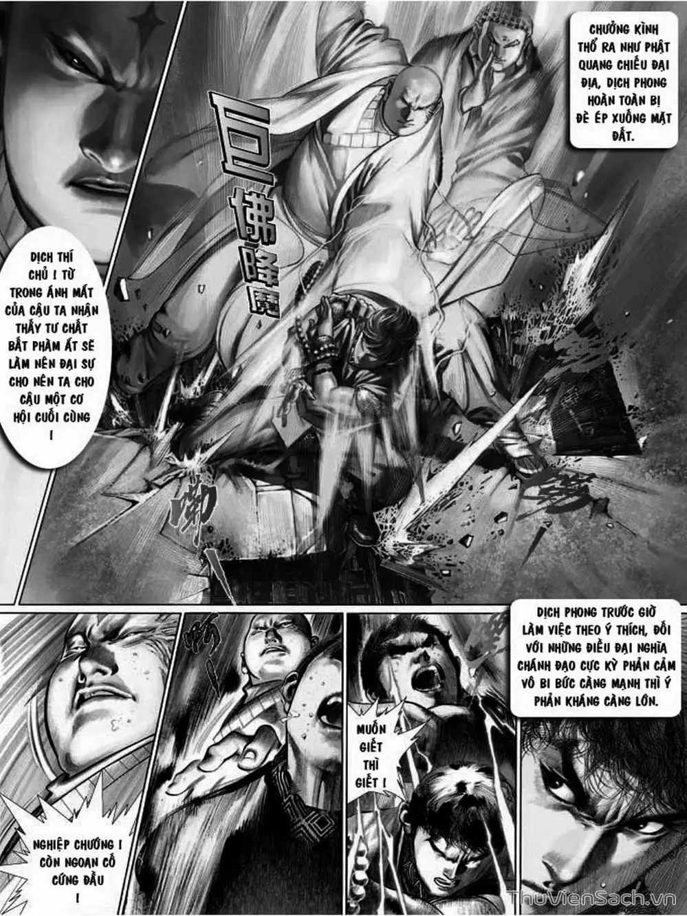 Truyện Tranh Phong Vân Manhua trang 3