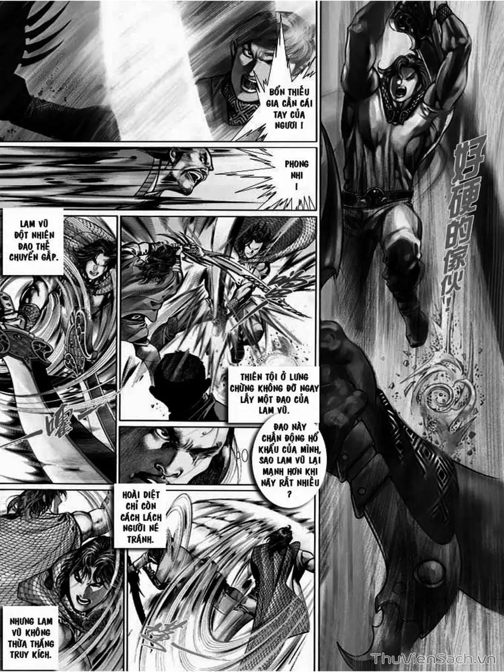 Truyện Tranh Phong Vân Manhua trang 3