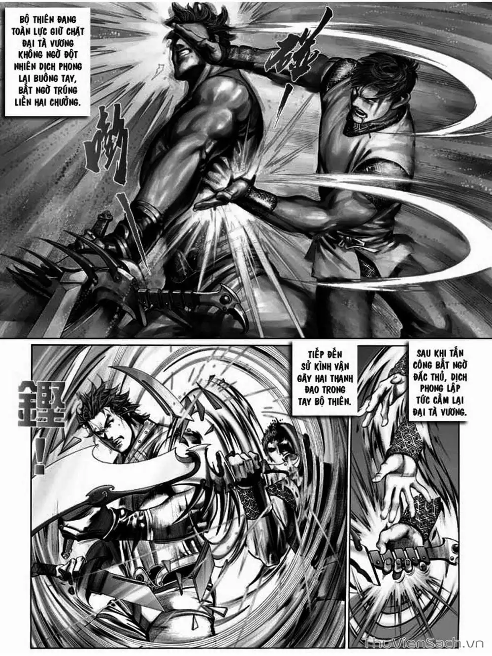 Truyện Tranh Phong Vân Manhua trang 3