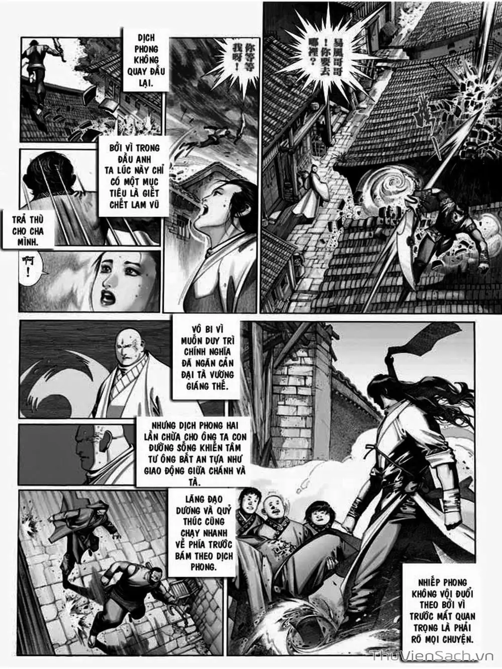 Truyện Tranh Phong Vân Manhua trang 3