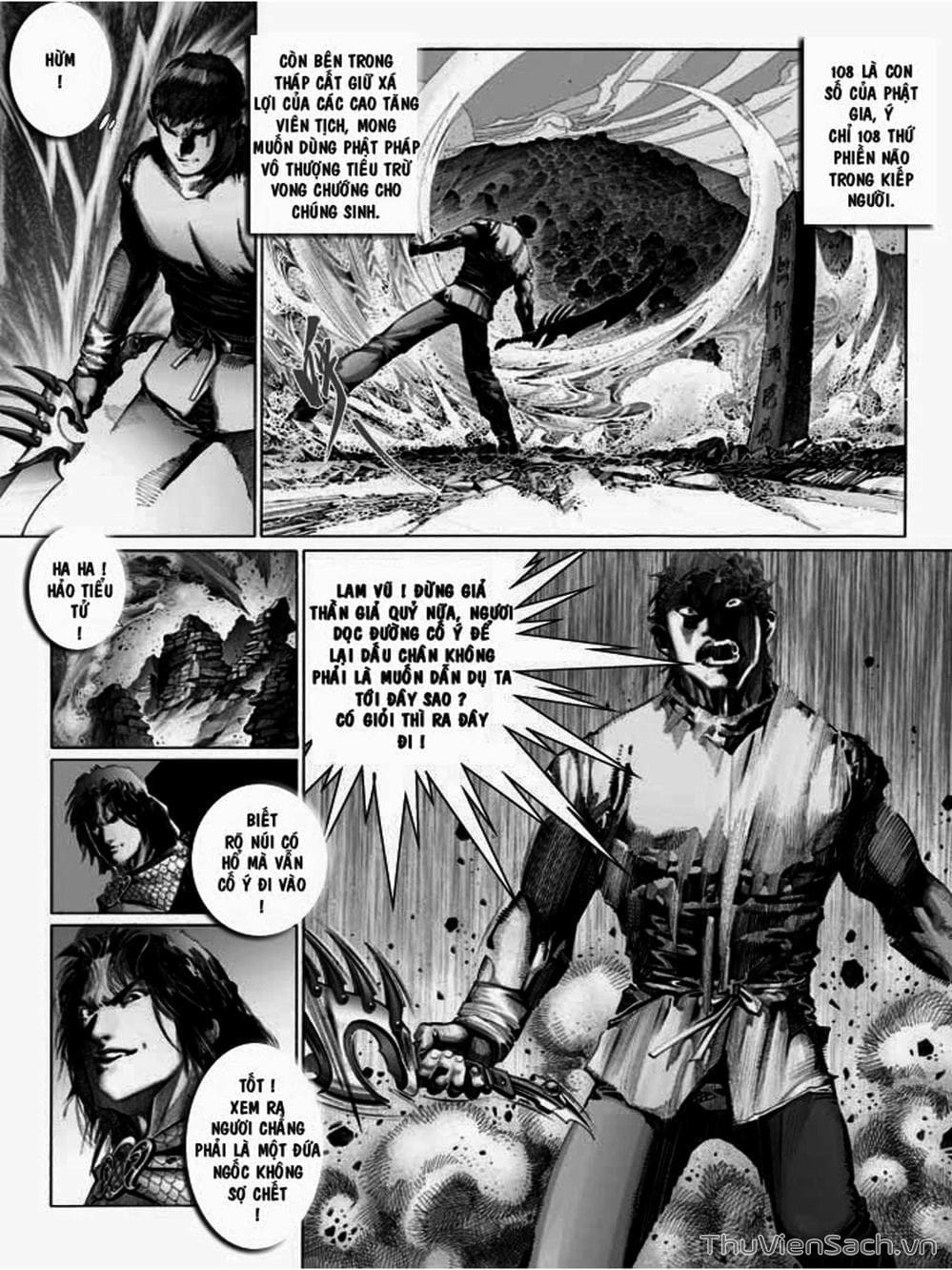 Truyện Tranh Phong Vân Manhua trang 3