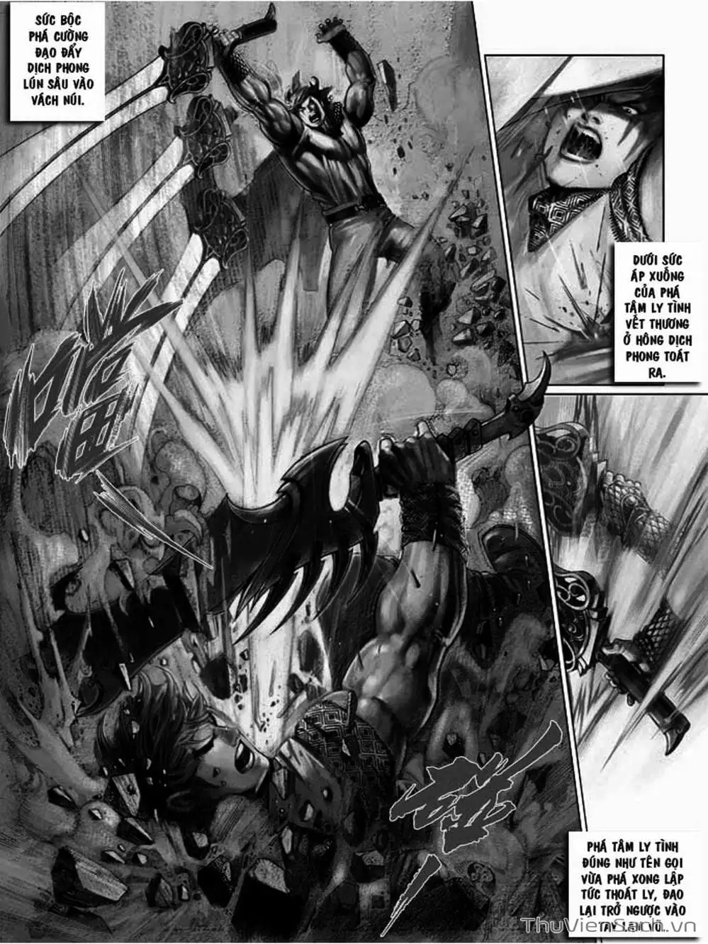 Truyện Tranh Phong Vân Manhua trang 3