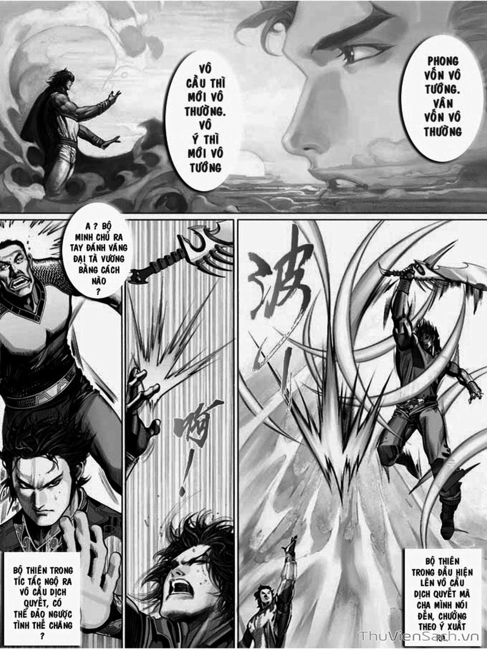 Truyện Tranh Phong Vân Manhua trang 3