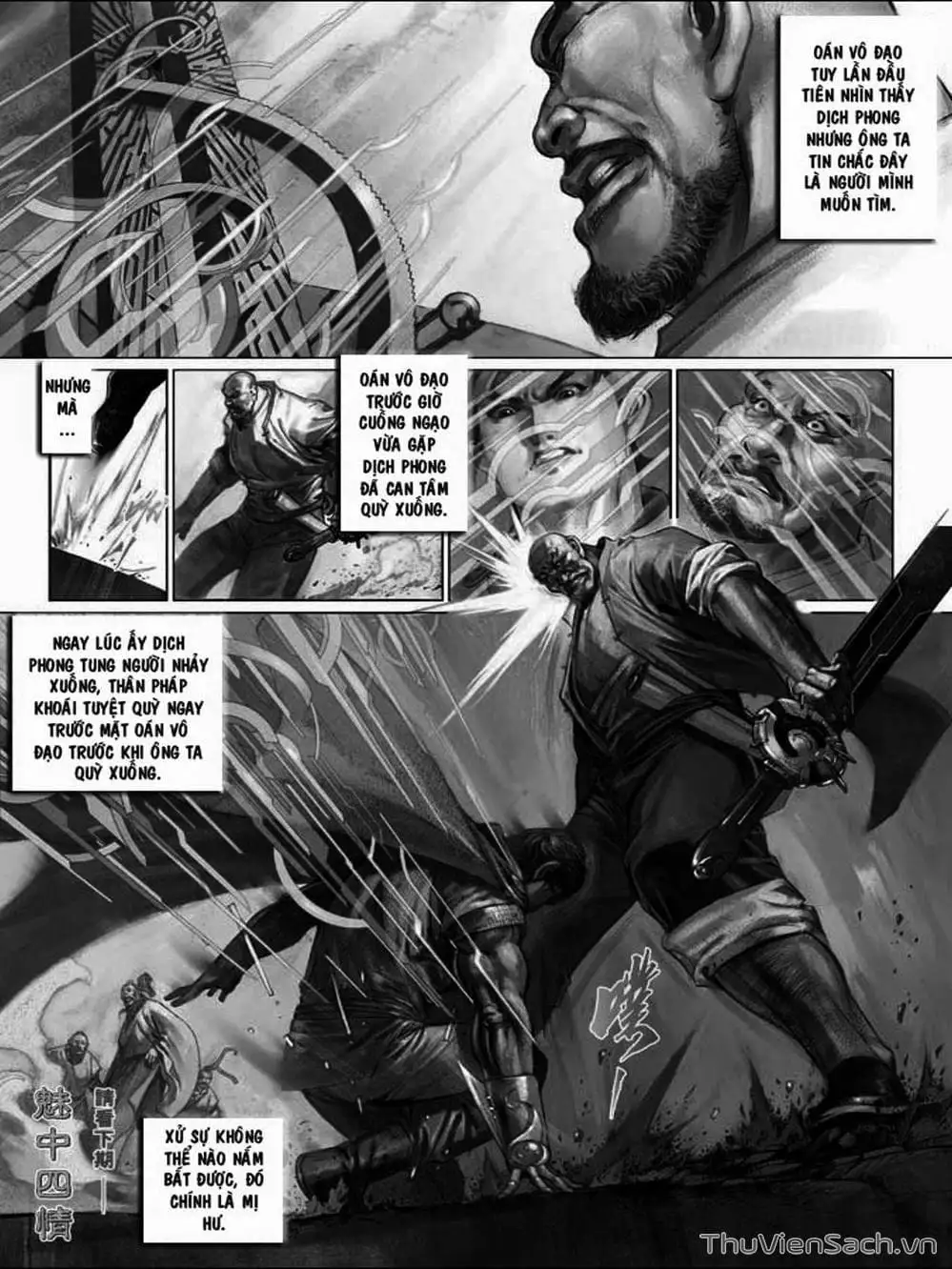 Truyện Tranh Phong Vân Manhua trang 3