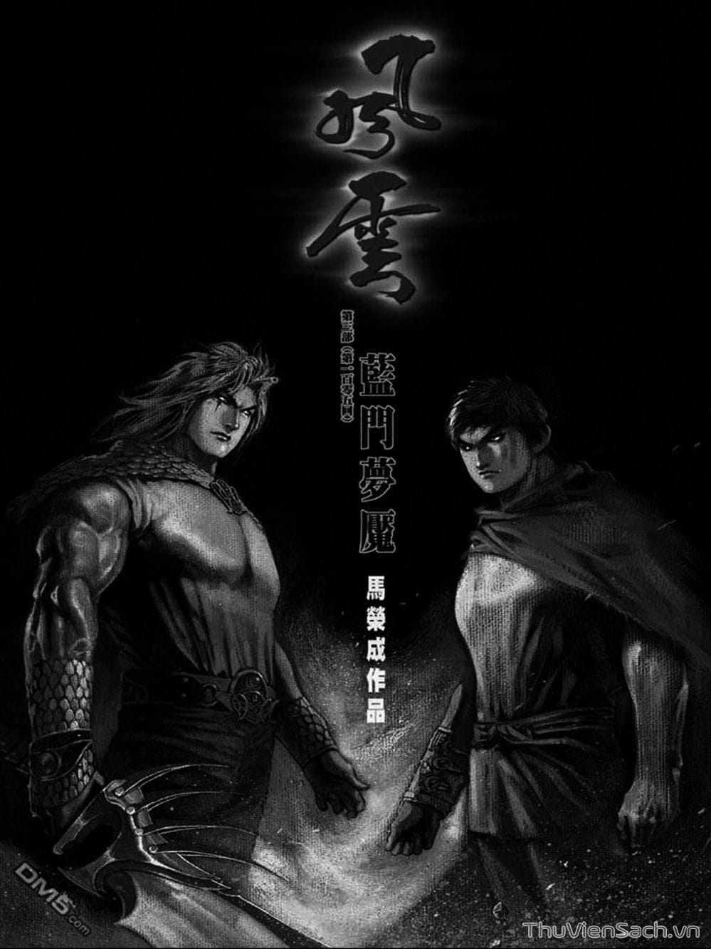 Truyện Tranh Phong Vân Manhua trang 3