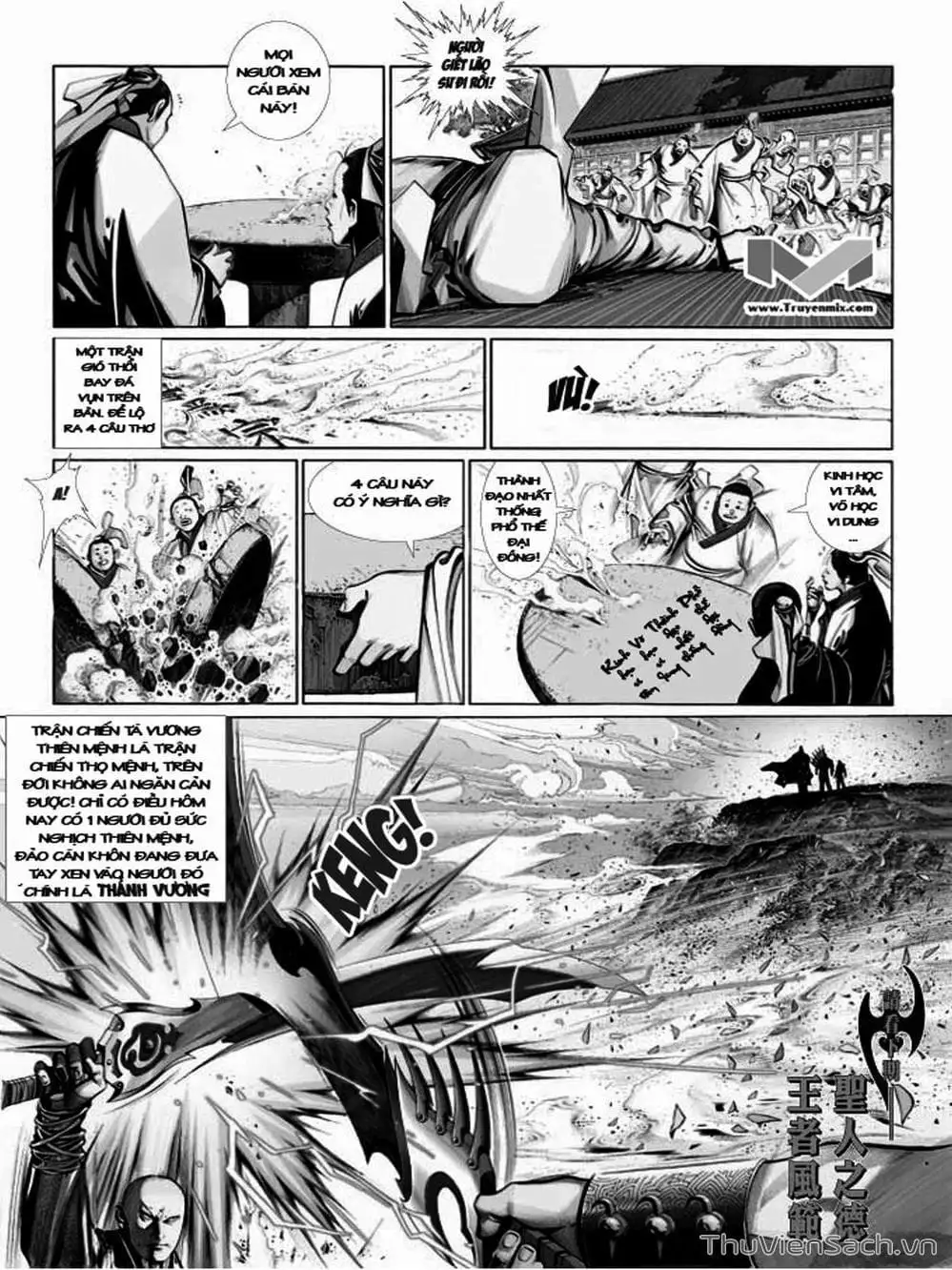 Truyện Tranh Phong Vân Manhua trang 3