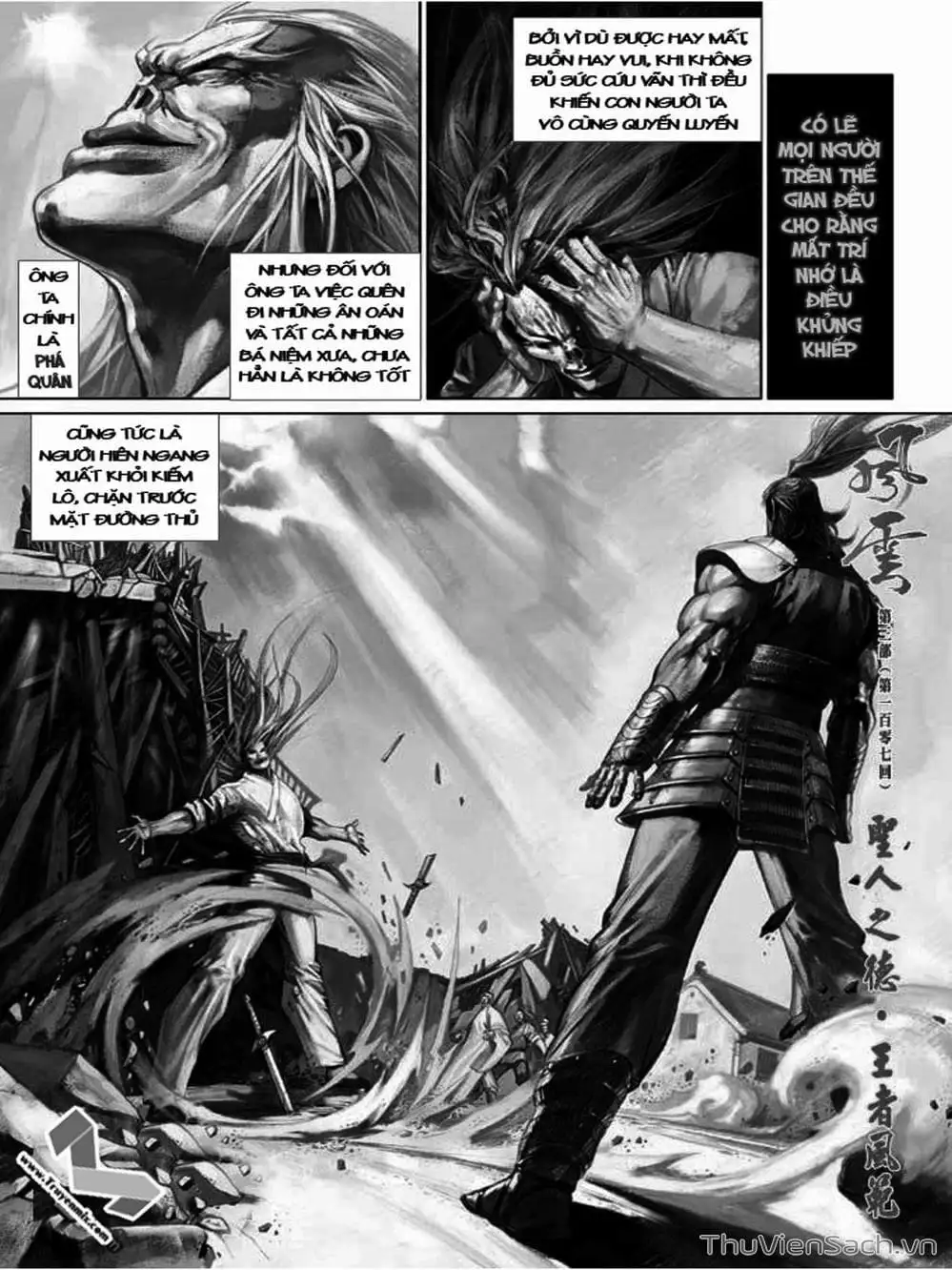 Truyện Tranh Phong Vân Manhua trang 3