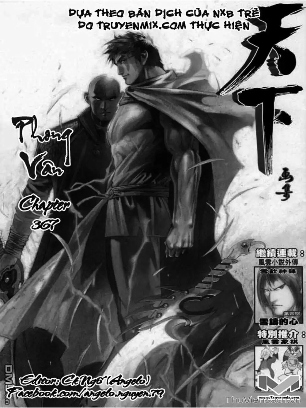 Truyện Tranh Phong Vân Manhua trang 3