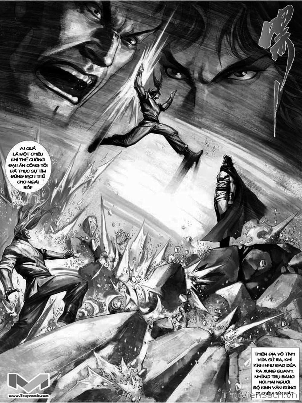 Truyện Tranh Phong Vân Manhua trang 3