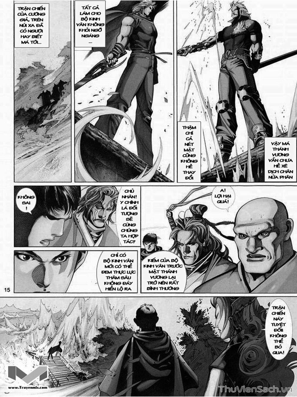 Truyện Tranh Phong Vân Manhua trang 3