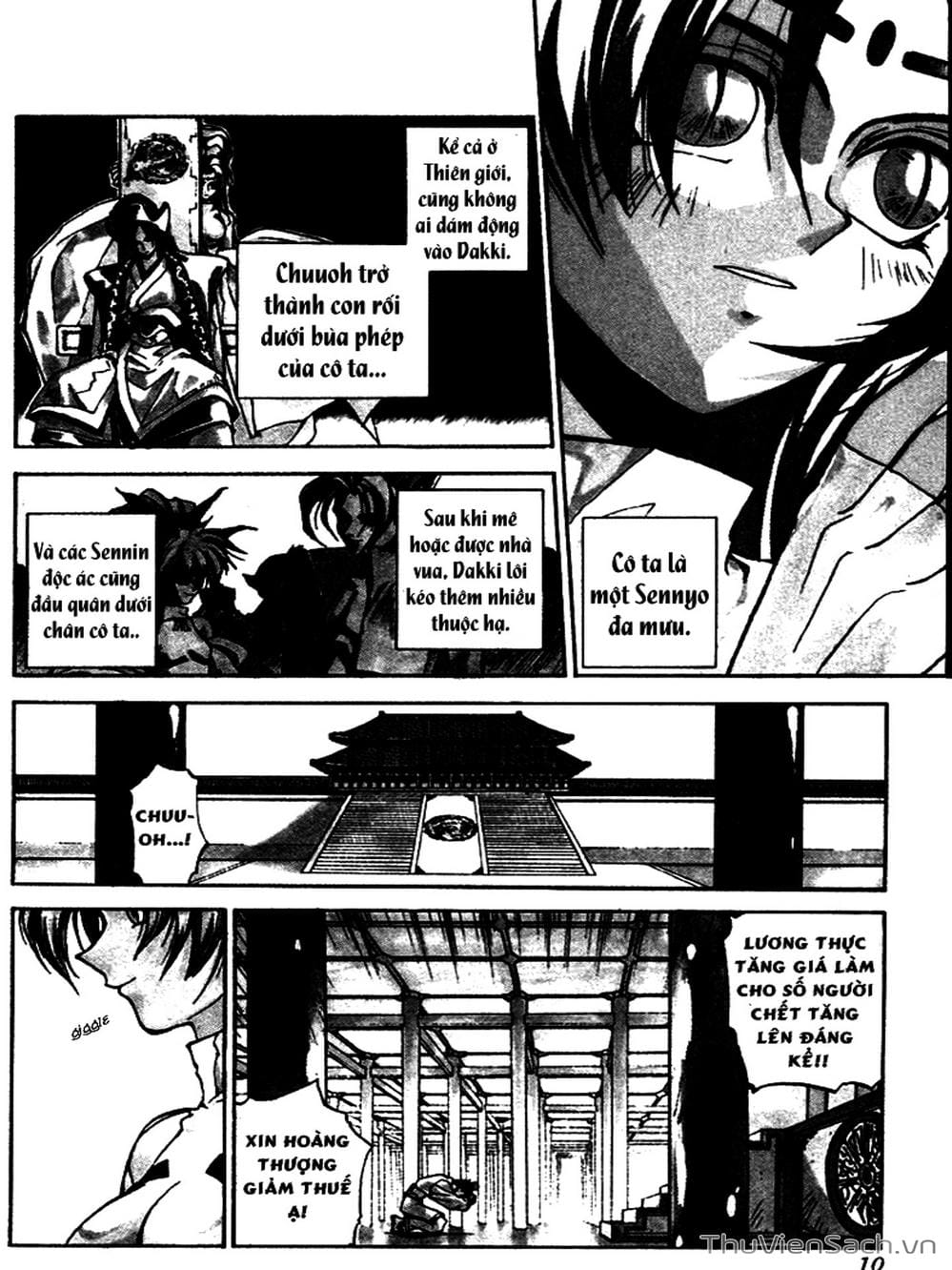 Truyện Tranh Phong Thần Diễn Nghĩa - Houshin Engi trang 4