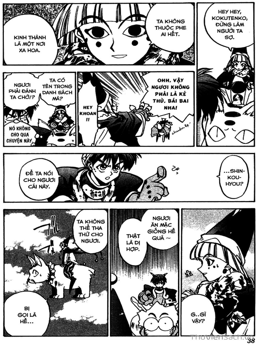 Truyện Tranh Phong Thần Diễn Nghĩa - Houshin Engi trang 4