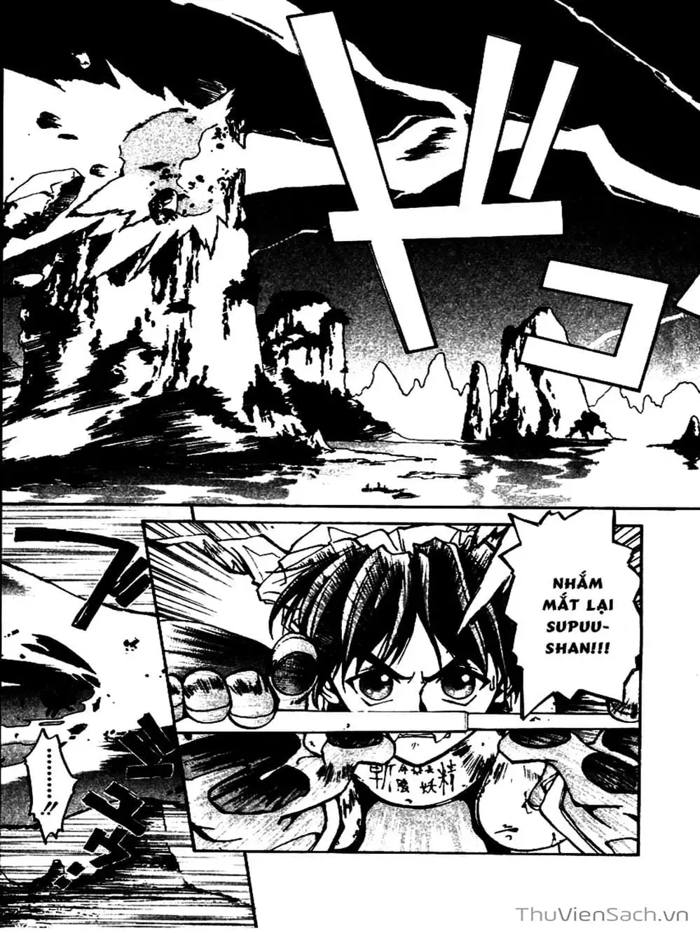 Truyện Tranh Phong Thần Diễn Nghĩa - Houshin Engi trang 4