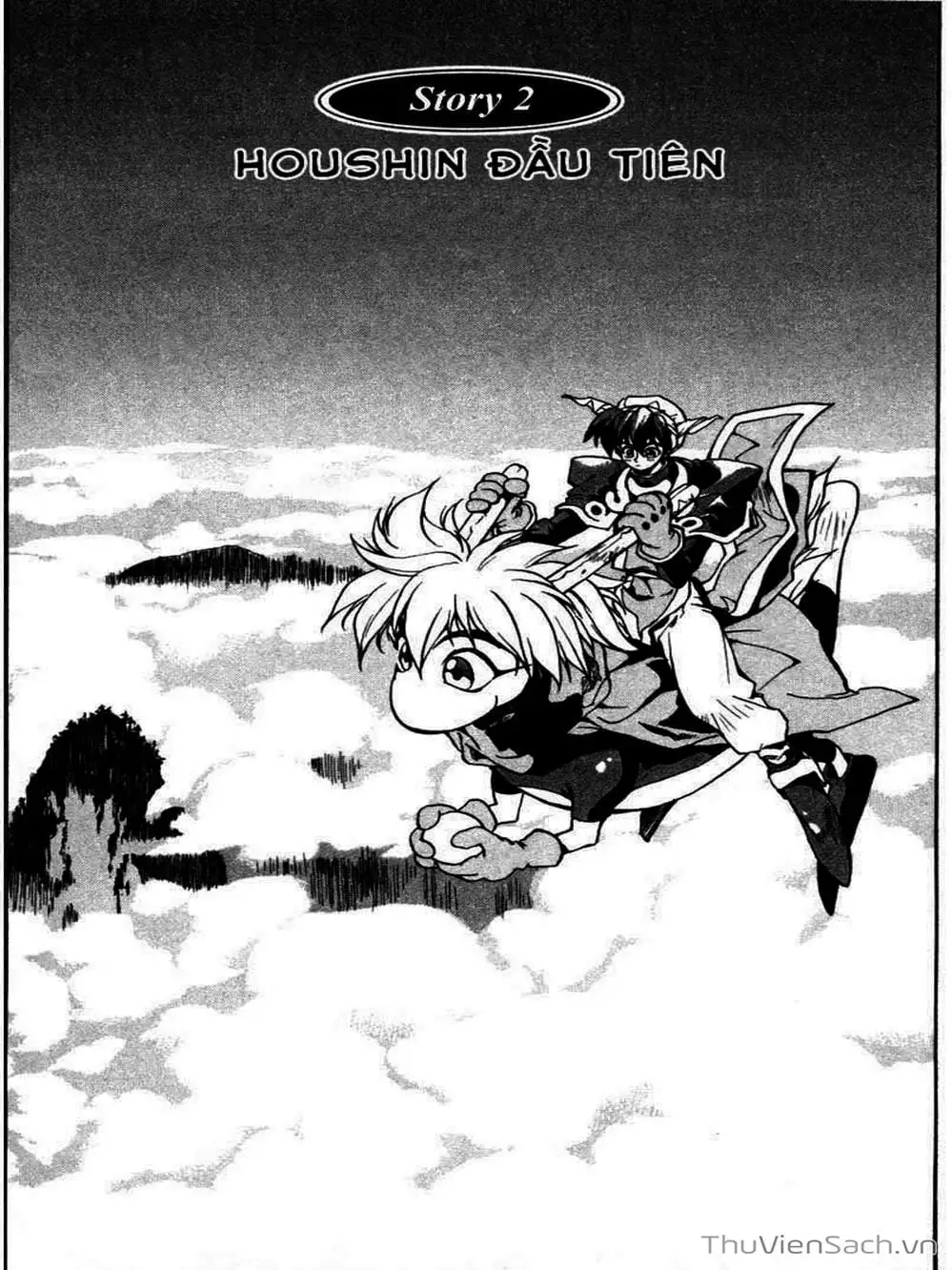 Truyện Tranh Phong Thần Diễn Nghĩa - Houshin Engi trang 4