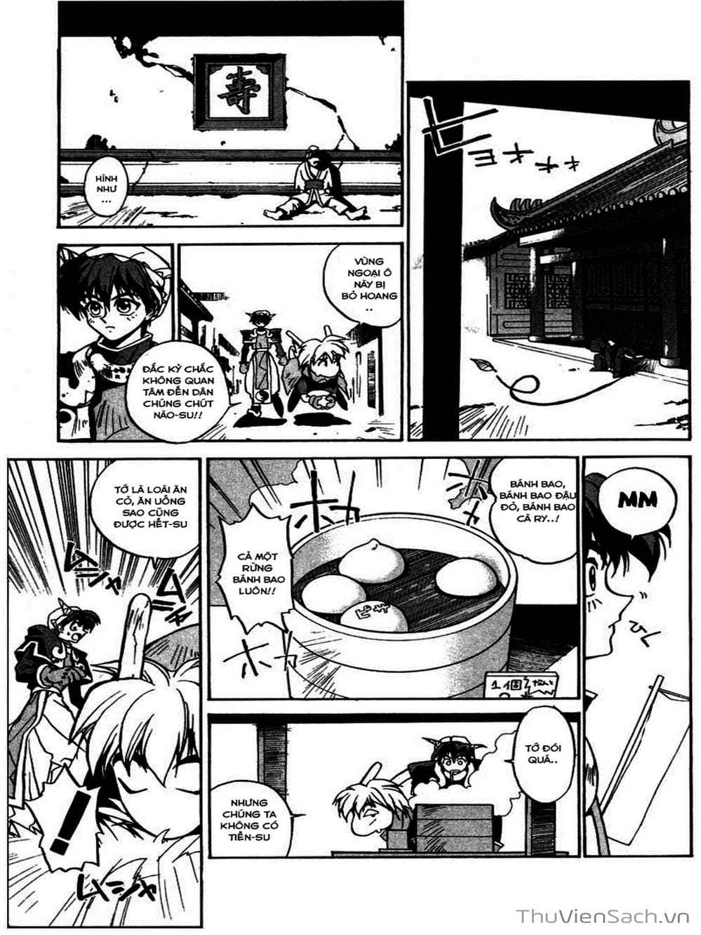 Truyện Tranh Phong Thần Diễn Nghĩa - Houshin Engi trang 4