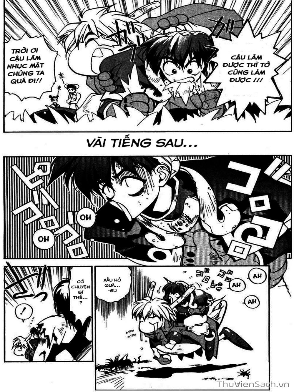 Truyện Tranh Phong Thần Diễn Nghĩa - Houshin Engi trang 4