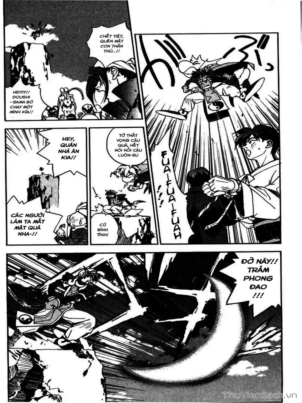 Truyện Tranh Phong Thần Diễn Nghĩa - Houshin Engi trang 4