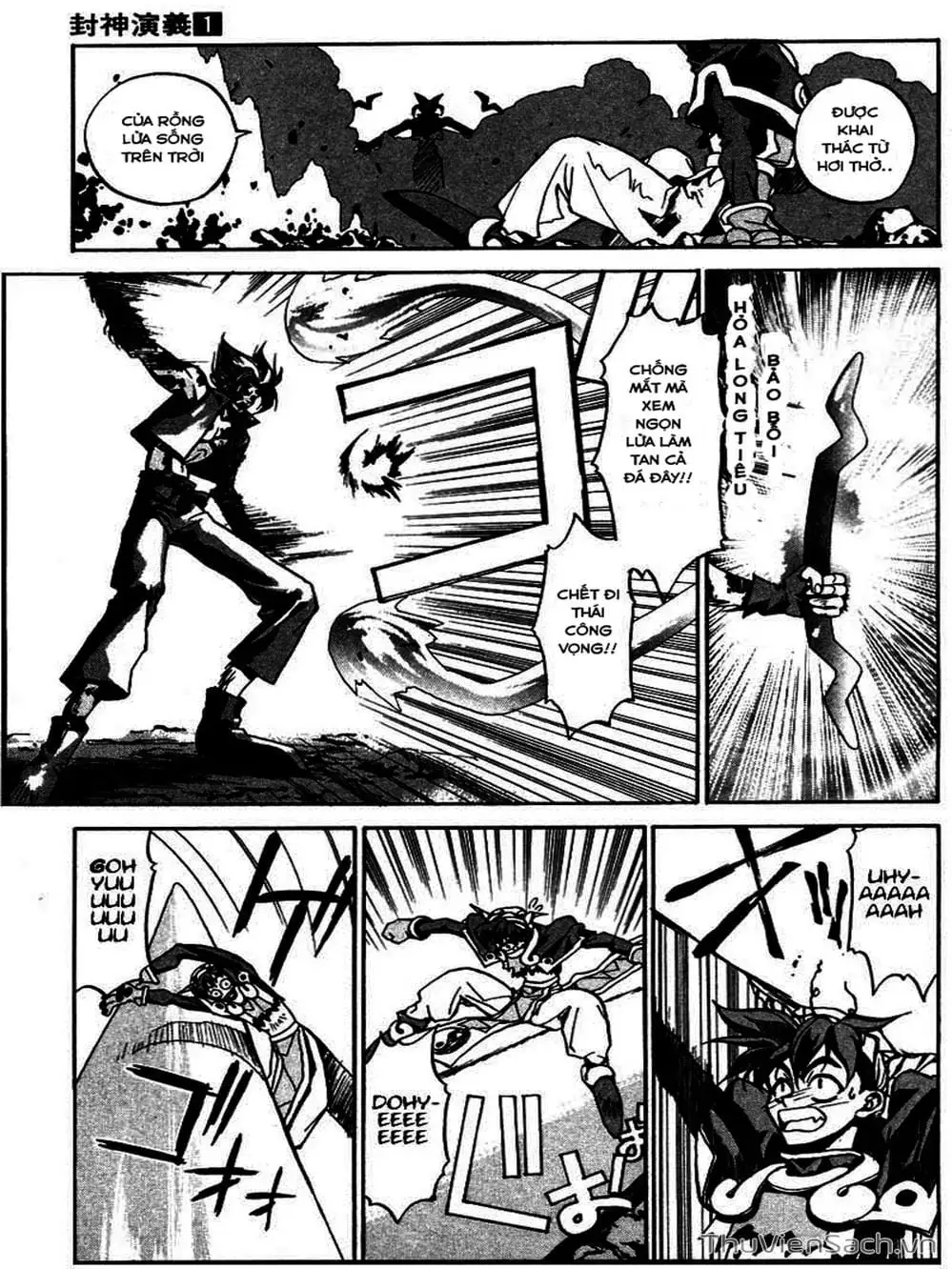 Truyện Tranh Phong Thần Diễn Nghĩa - Houshin Engi trang 4