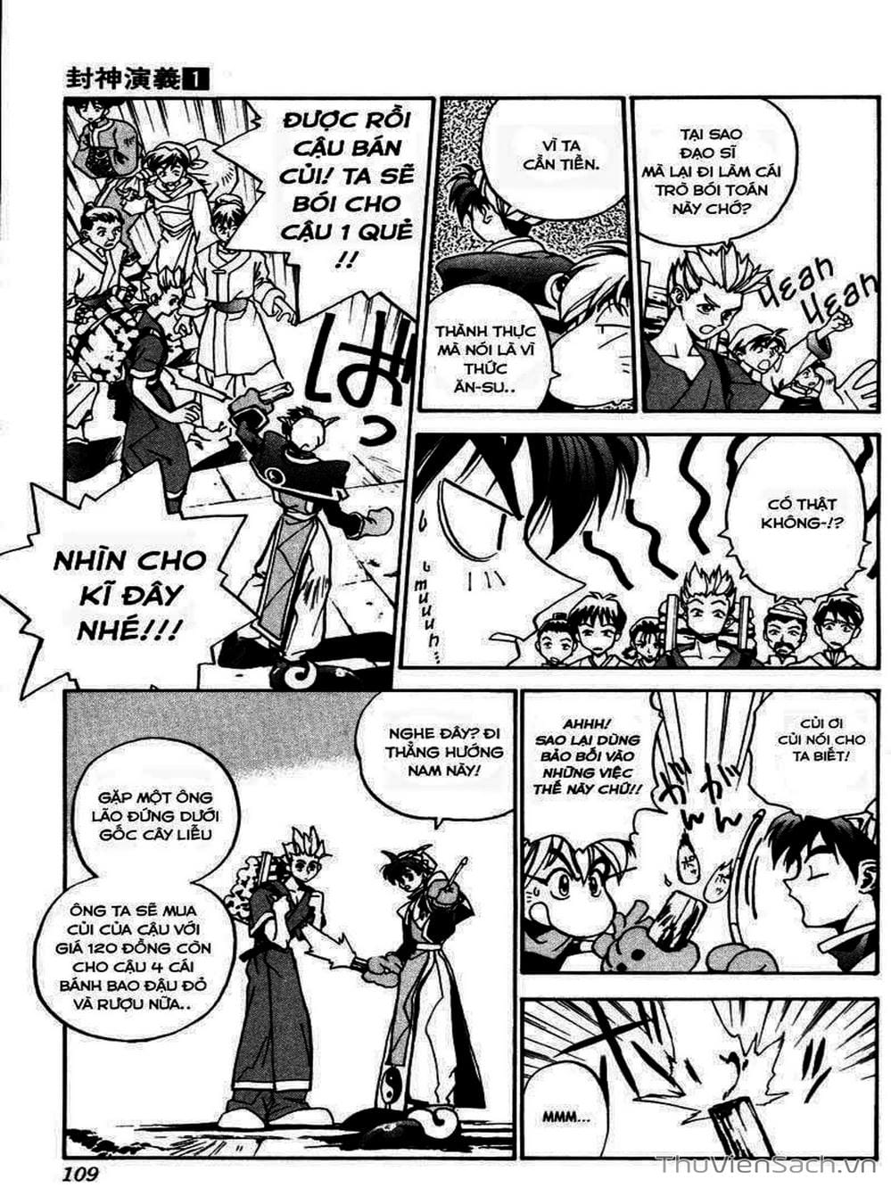 Truyện Tranh Phong Thần Diễn Nghĩa - Houshin Engi trang 4
