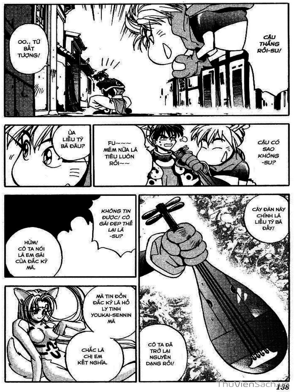 Truyện Tranh Phong Thần Diễn Nghĩa - Houshin Engi trang 4